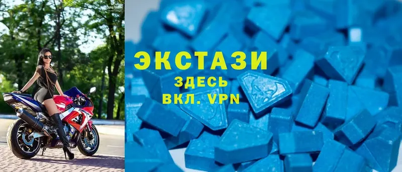 как найти закладки  Нюрба  Ecstasy 300 mg 